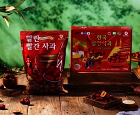 Táo Đỏ Khô Hàn Quốc | Boeun Jujube | hộp 1 Kg